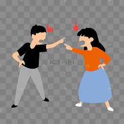 夫妻大吵吵架老师我们班最吵表情情侣大吵吵架没有搜到合适的元素?
