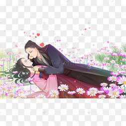 古风古代七夕情人节花海情侣拥抱