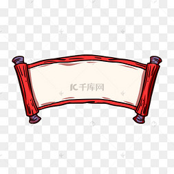 国潮中国风古风矢量卷轴横幅