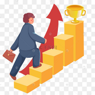 职级晋升图片_职级晋升设计图片素材大全-千库网