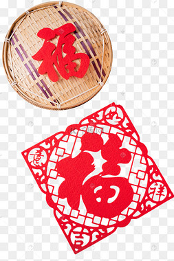 2021新年窗花