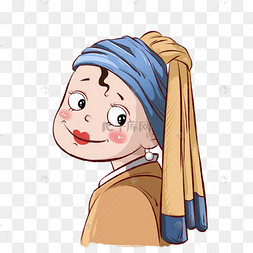 手绘恶搞名画带珍珠耳环的少女