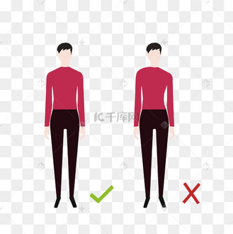 男士站姿图片_男士站姿设计图片素材大全-千库网