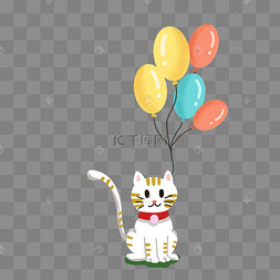 小猫咪分气球图片图片