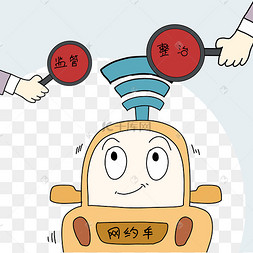 节约么猥琐不穿衣服大叔表情包番茄宝宝减肥健身记表情包之跑步约吗城