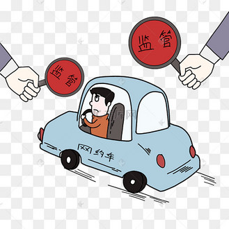 滴滴出行图片_滴滴出行设计图片素材大全-千库网