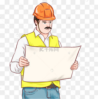 监督监工监察督查施工工地土木工程