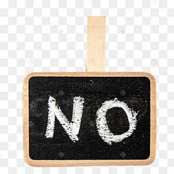 1秋天手绘蚕豆no表情包no禁止圆形no1标签手绘卡通可爱萌宠动物表情包