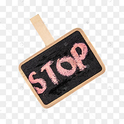 no牌图片-no牌图片素材免费下载-千库网