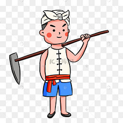 农民伯伯的锄头