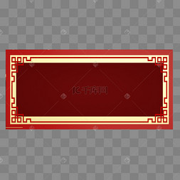 牌匾背景