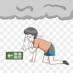 紧急救护车