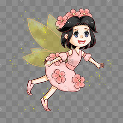 春天花仙子卡通青年击掌跳跃社交插画水彩花海梯子精灵春天春季人物花
