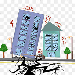要倒塌的房子