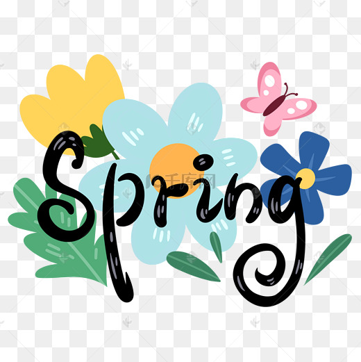 spring艺术字图片-spring艺术字图片素材免费下载-千库网