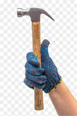手拿锤子工具