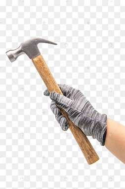 拿榔头