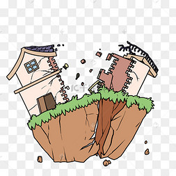 地震裂开的房子