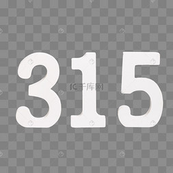 权益图片图片-权益图片图片素材免费下载-千库网