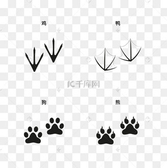 脚印影子阴影剪影