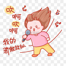 沙尘暴防沙防御风沙沙尘流沙吹啊