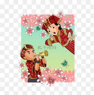 三月三上巳节对唱壮族人物