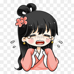 卡通漫画哭泣