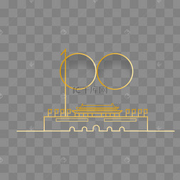 100图片-100图片素材免费下载-千库网