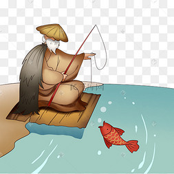 成语故事愿者上钩