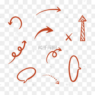 红色箭头标志材料下划线气泡