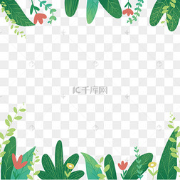 绿叶植物海报边框