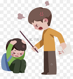 教训孩子的家长