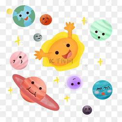 拟人星球地球太阳系张开怀抱太阳太阳系星球环球创意宇宙太阳系统拟人