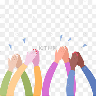 鼓掌手臂表情包