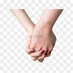 520情侣十指相扣