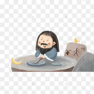 联合国中文日之仓颉造字