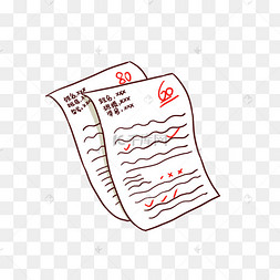 试卷考试学生科目