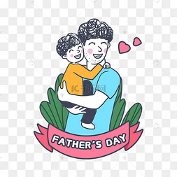 套图感恩感恩节贴纸套图感恩有你爸爸父亲节父爱如山爸爸儿子亲子手势