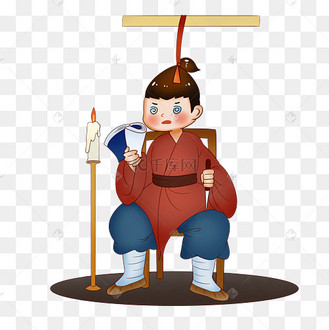 成语故事悬梁刺股