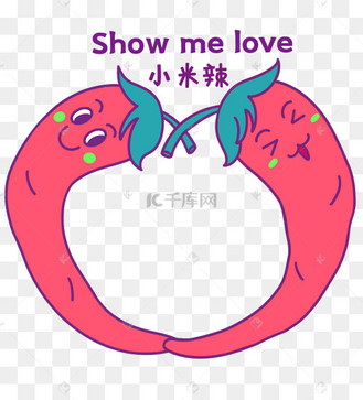 showtime可爱卡通英文字母