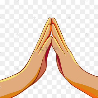 双手合十和尚佛手