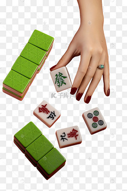手势戒指麻将