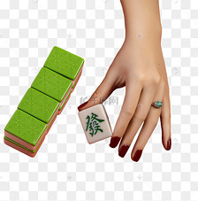 手势戒指麻将