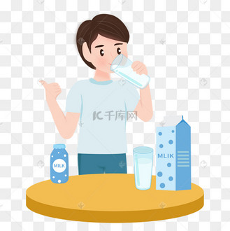 喝牛奶小男孩矢量图