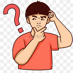爆笑表情思考考虑问题