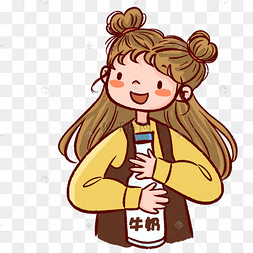喝牛奶的卡通女孩