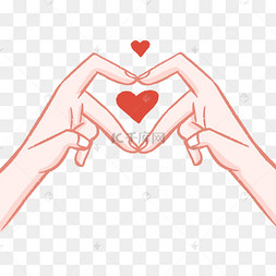 情侣笔芯互动手势