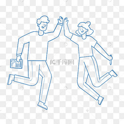 高考加油击掌的学生