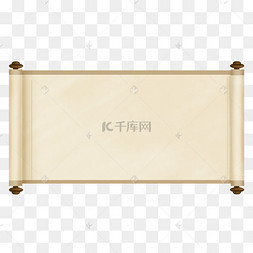 卡通可爱小朋友边框