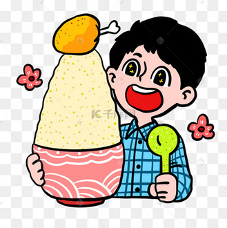 干饭人卡通字体设计